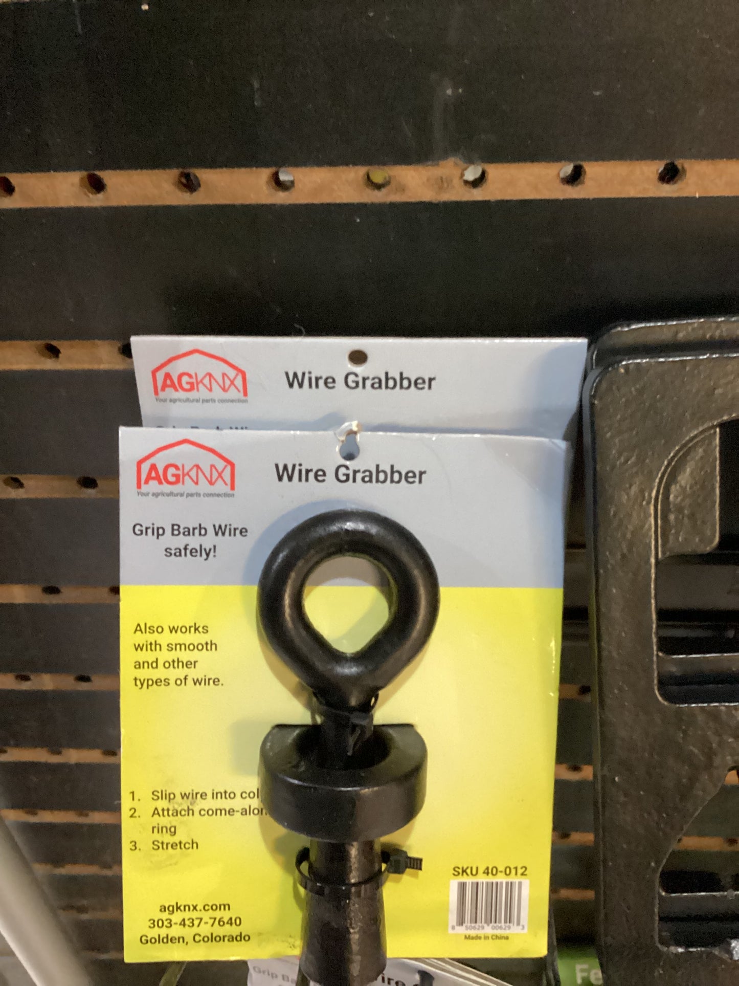 AgKNX Wire Gripper