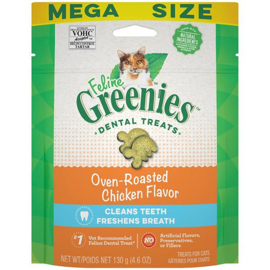 Greenies Feline Chicken Treat