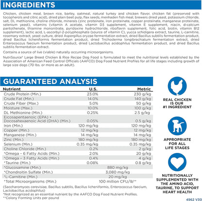 NutriSource LB Chicken & Rice Dog